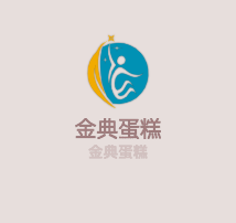 金典蛋糕加盟