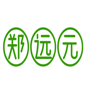鄭遠元專業修腳房加盟