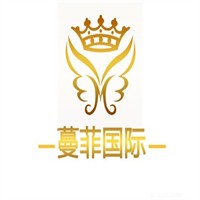 蔓菲國際spa會所加盟