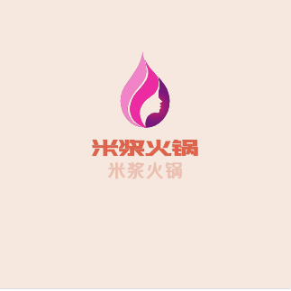 米漿火鍋加盟
