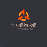 十方鍋物火鍋加盟