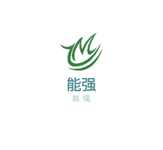 能強衛(wèi)浴加盟