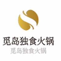 覓島獨食火鍋加盟