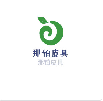 那鉑皮具加盟