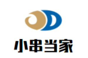 小串當家加盟