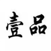 壹品黃燜雞米飯加盟