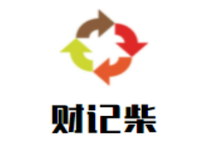 財記柴串串香加盟
