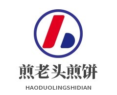 煎老頭煎餅加盟