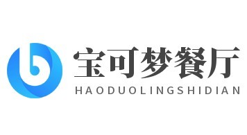 寶可夢餐廳加盟