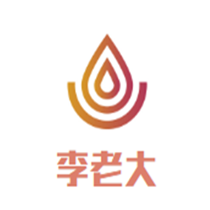 李老大手工烤面筋加盟