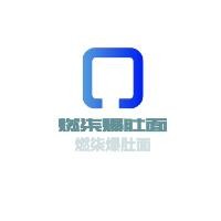 燃柒爆肚面加盟