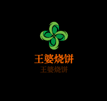 王婆燒餅加盟