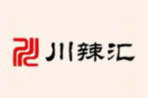 川辣匯串串香加盟