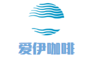 愛伊咖啡加盟