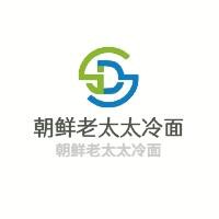 朝鮮老太太冷面加盟