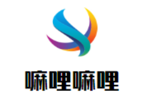 嘛哩嘛哩串串香加盟