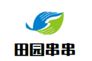 田園串串加盟
