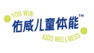 佑威兒童體能加盟