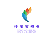 珍寶寶奶茶加盟