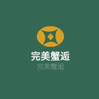 完美蟹逅加盟