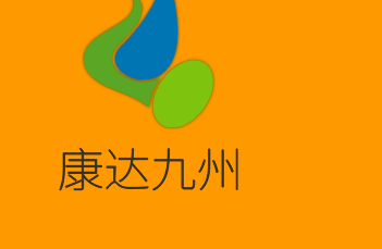 康達(dá)九州五谷雜糧加盟