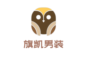 旗凱男裝加盟