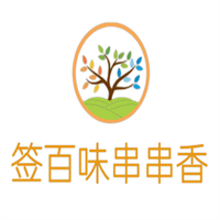 簽百味串串香加盟