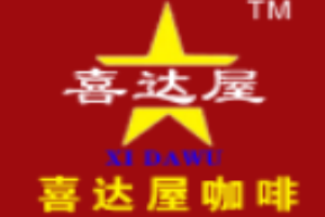 喜達屋咖啡加盟