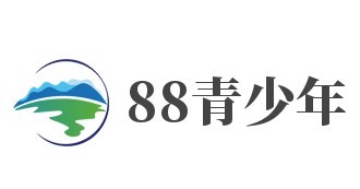 88青少年籃球培訓中心加盟
