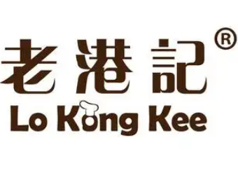 老港記休閑食品加盟