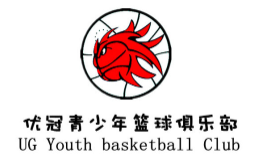 優冠青少年籃球俱樂部加盟