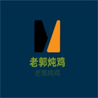 老郭燉雞加盟