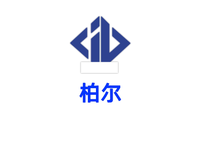 柏爾實木地熱地板加盟