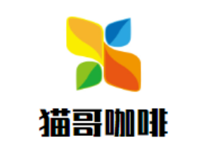貓哥咖啡加盟
