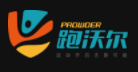 跑沃爾加盟