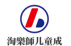 淘樂師兒童成長(zhǎng)中心加盟