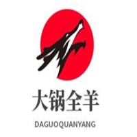 大鍋全羊加盟