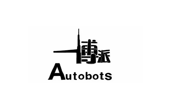 博派智能機器人教育加盟
