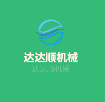 達達順機械加盟