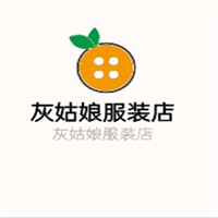 灰姑娘服裝店加盟