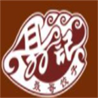 聶記餃子云吞加盟