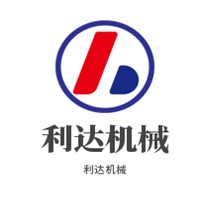 利達機械加盟