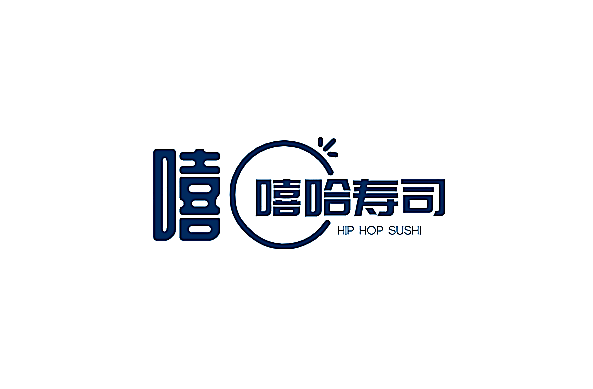 嘻哈壽司加盟