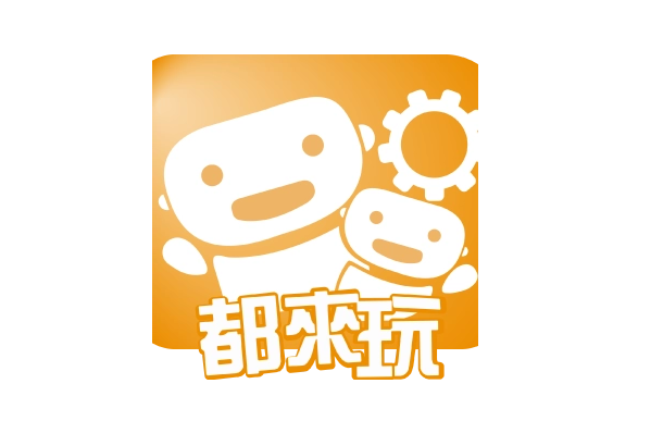 都來玩機器人教育加盟