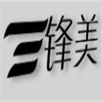 鋒美襪業加盟