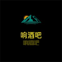 響酒吧加盟