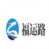 福運路加盟