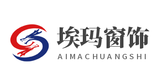 埃瑪窗飾加盟