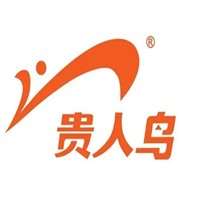 貴人鳥童裝童鞋加盟