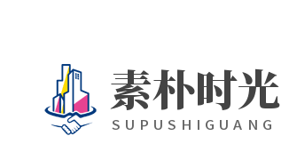 素樸時光加盟